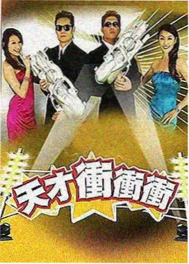 春风十里 - 播播影音